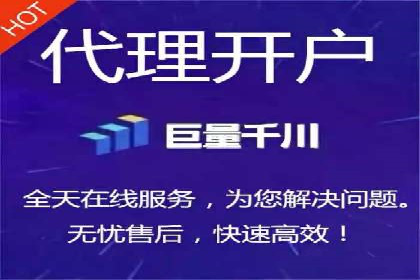 成功运用SEM技术提升网站流量的案例研究