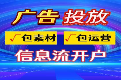 提升转化率：sem账户竞价运营的五大案例