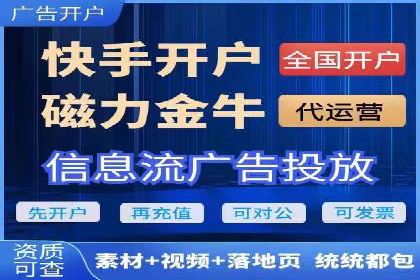 今日头条广告案例：如何提高点击率